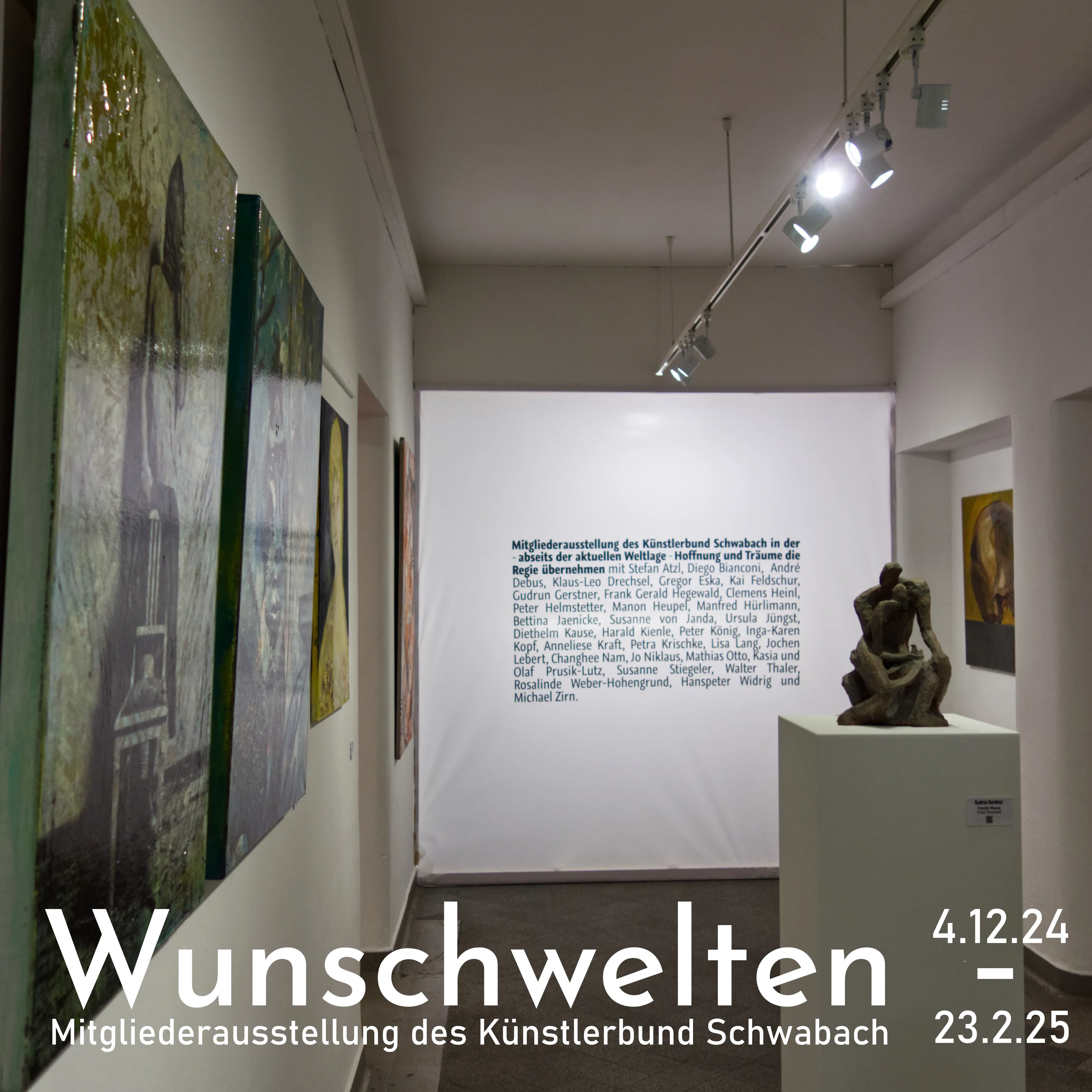 Wunschwelten